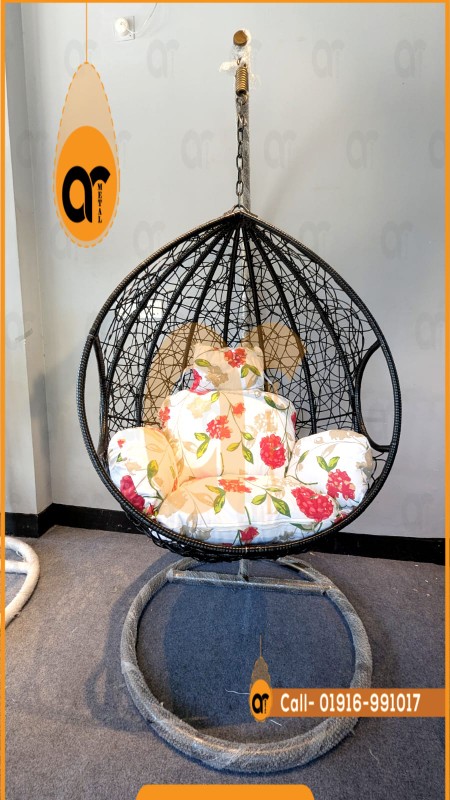 Swing Chair