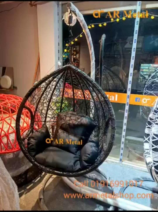 Swing Chair