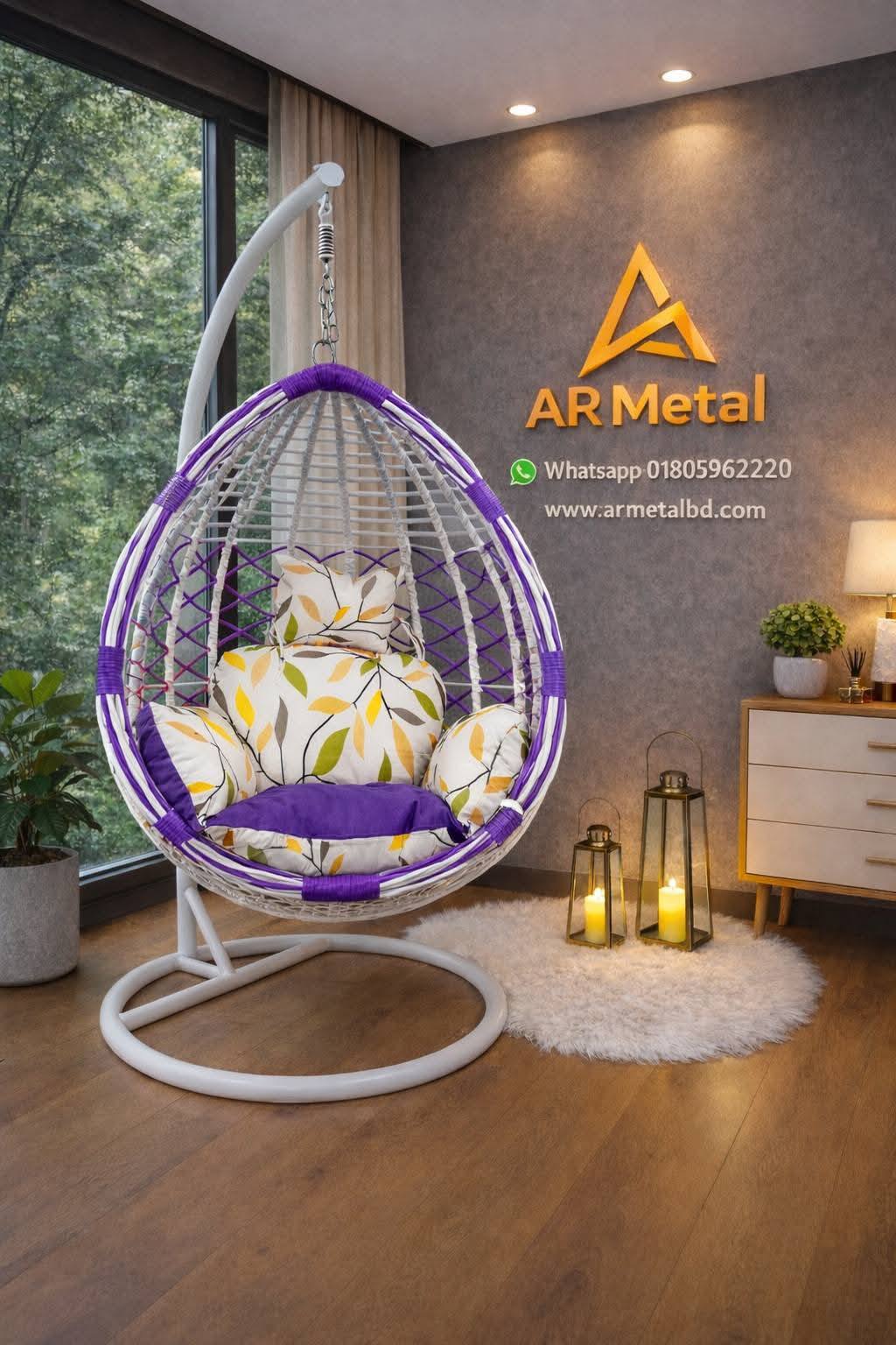 Swing Chair