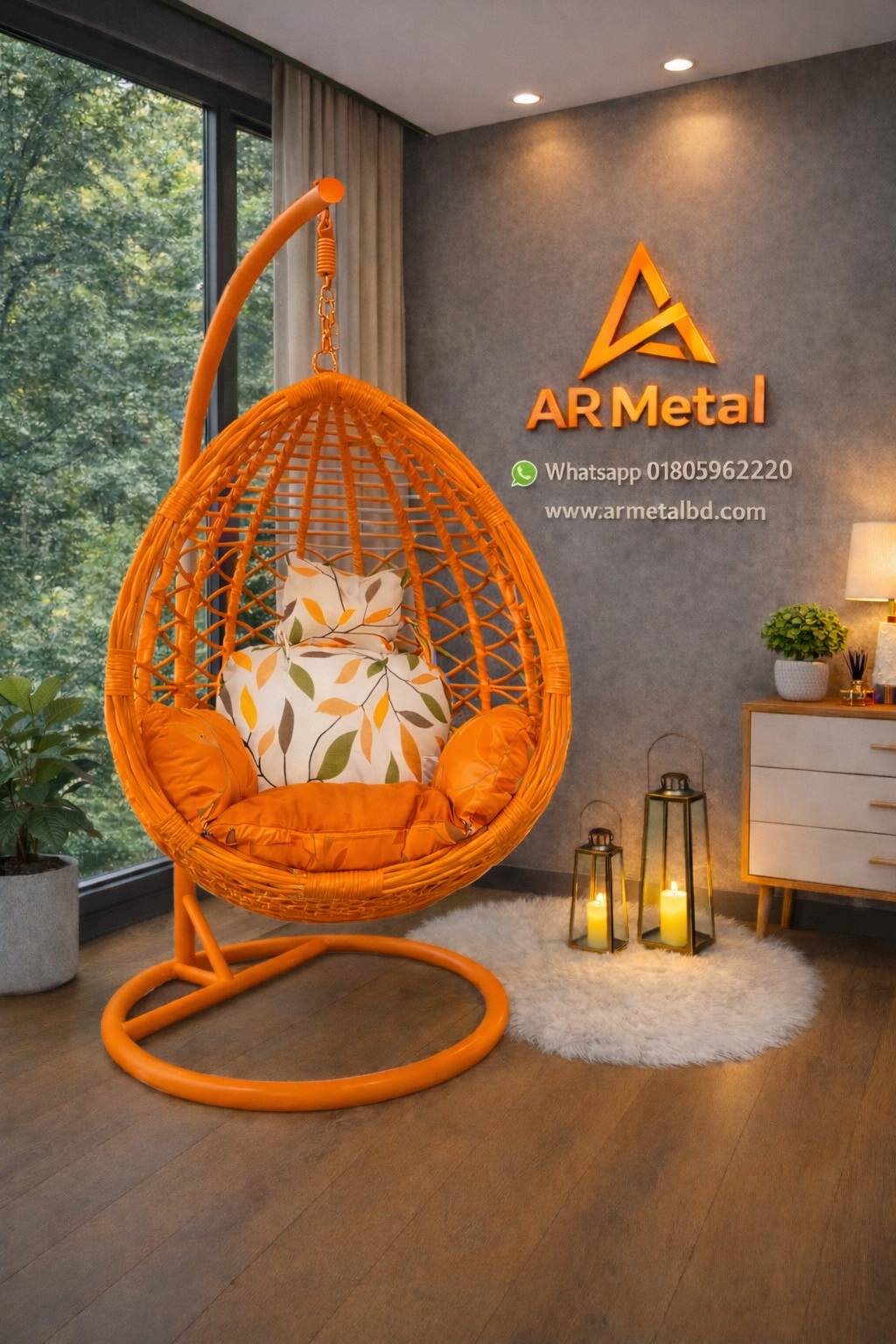 Swing Chair