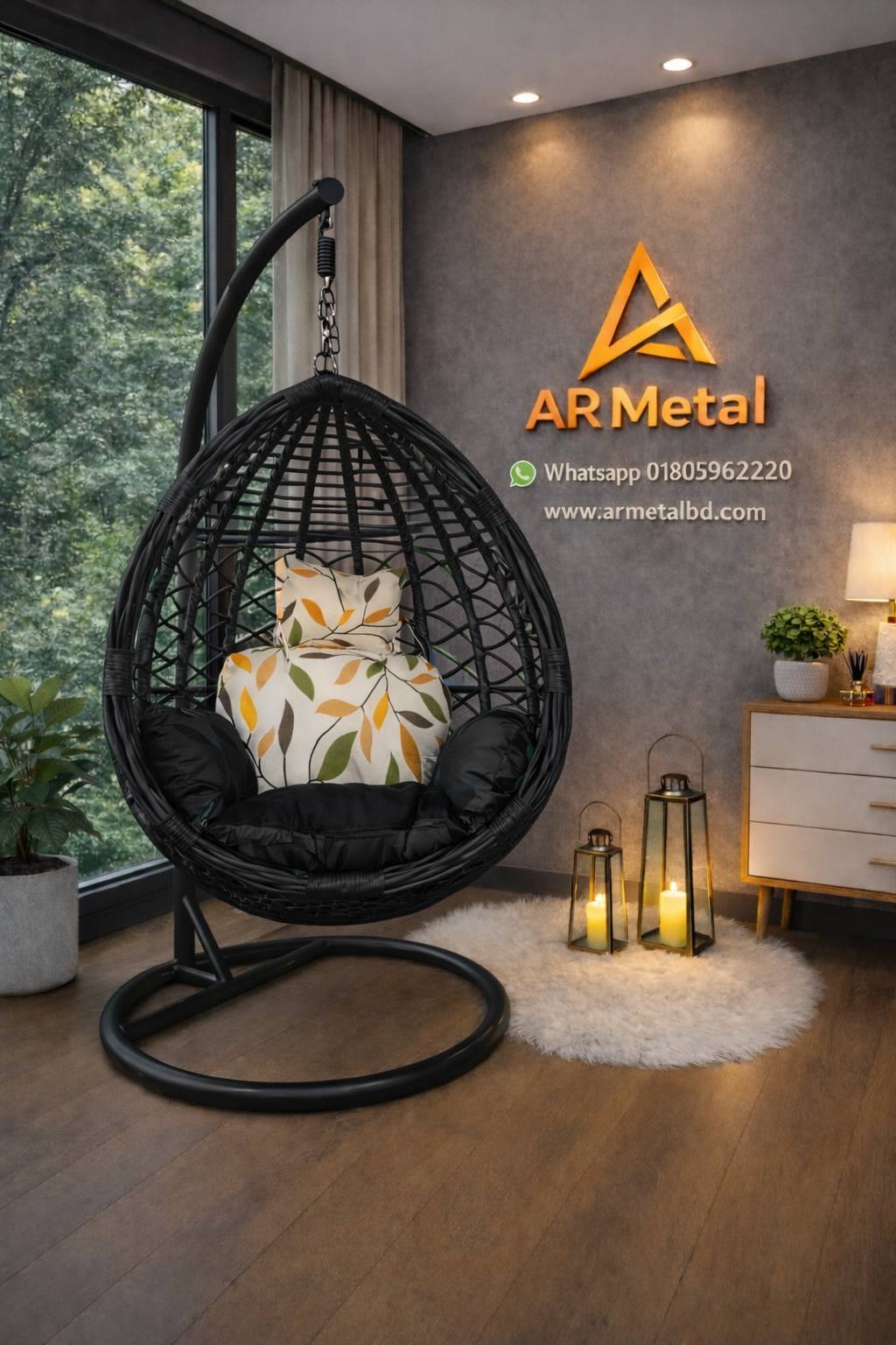 Swing Chair