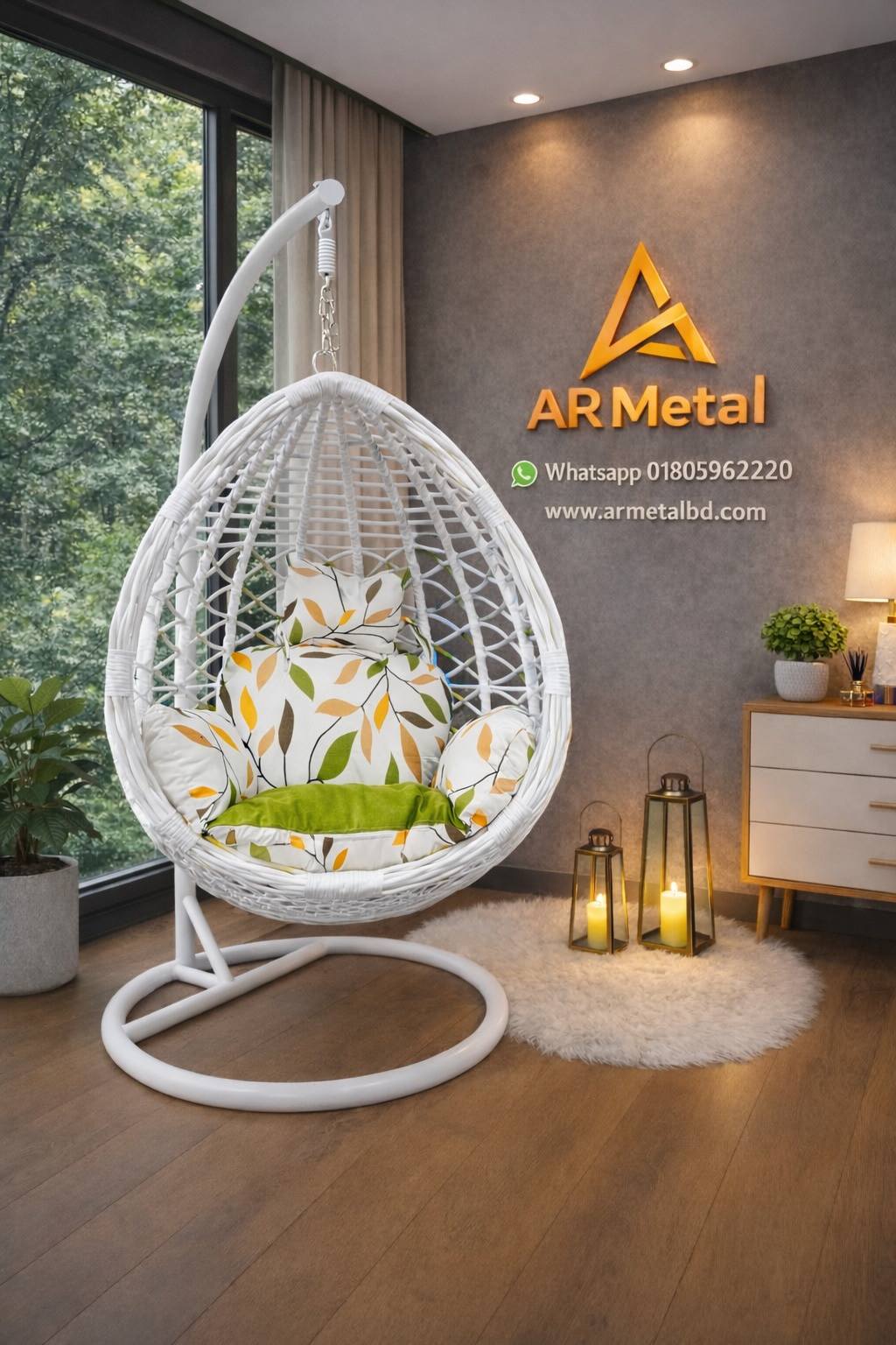 Swing Chair