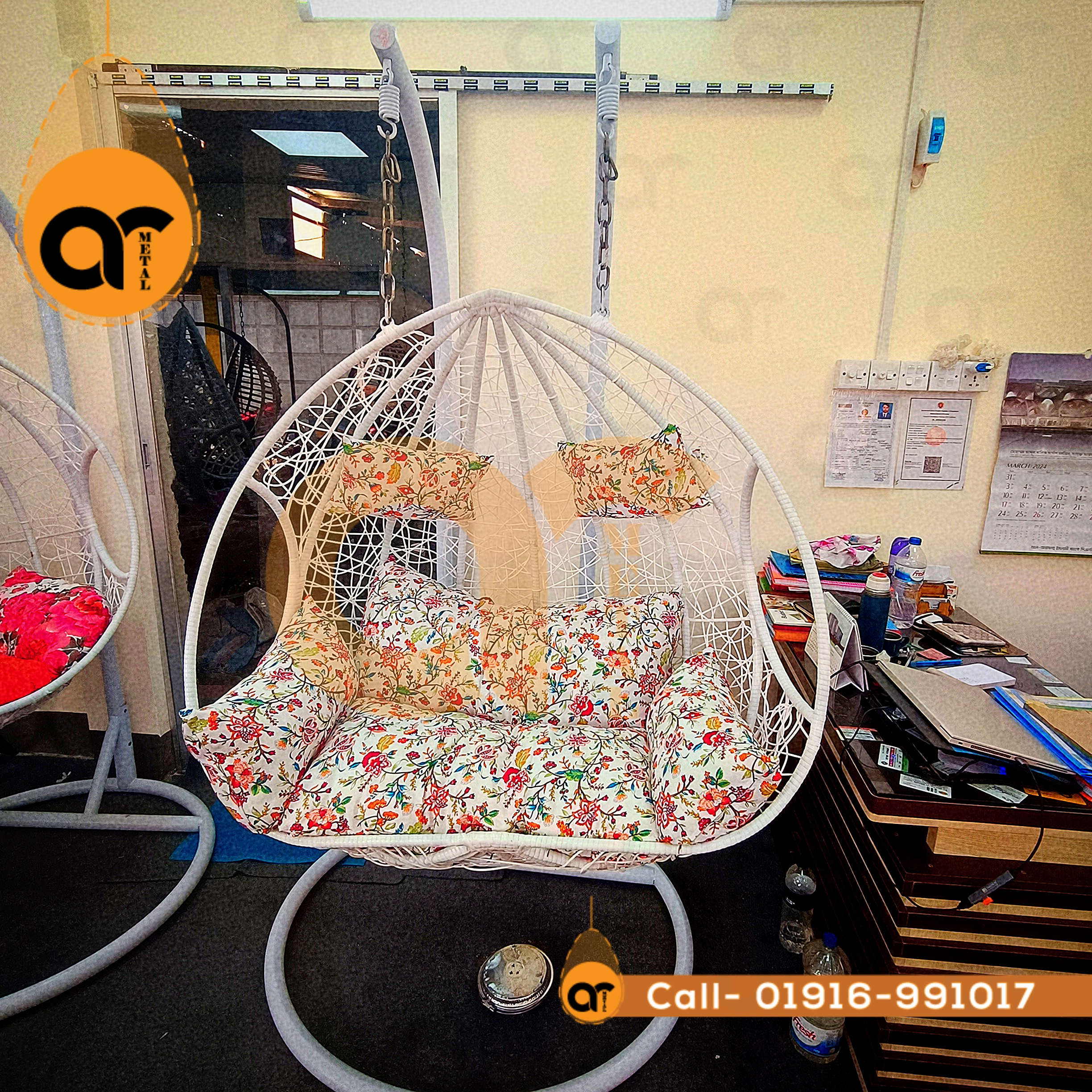 Swing Chair