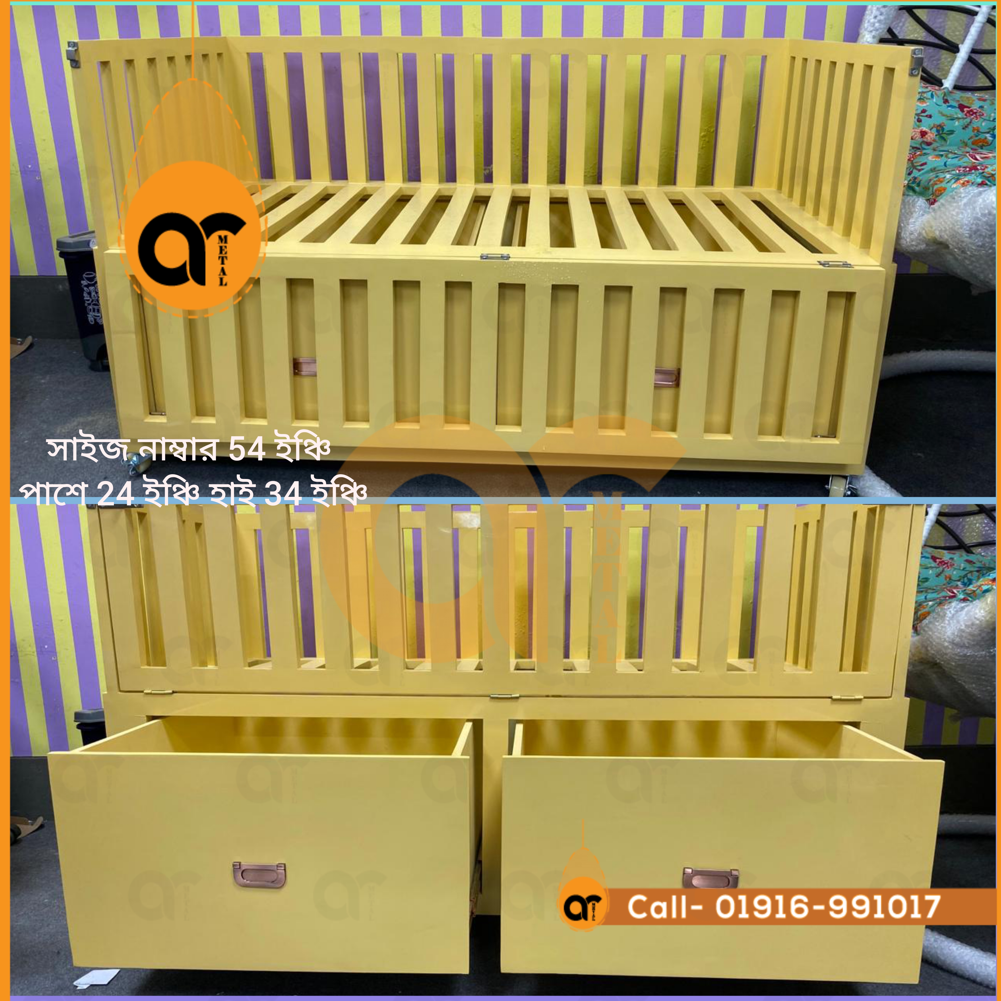 Baby Cot