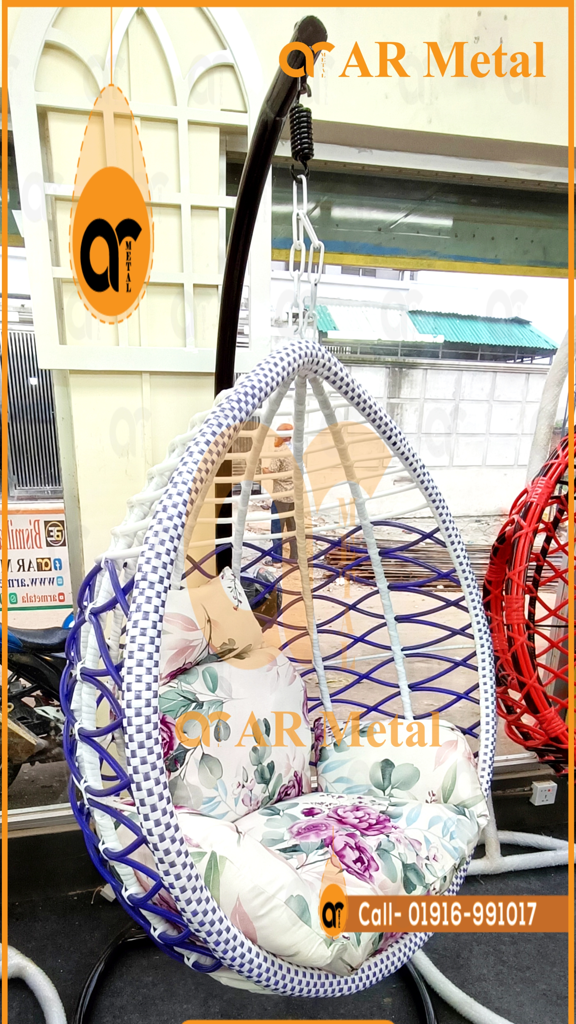 Swing Chair