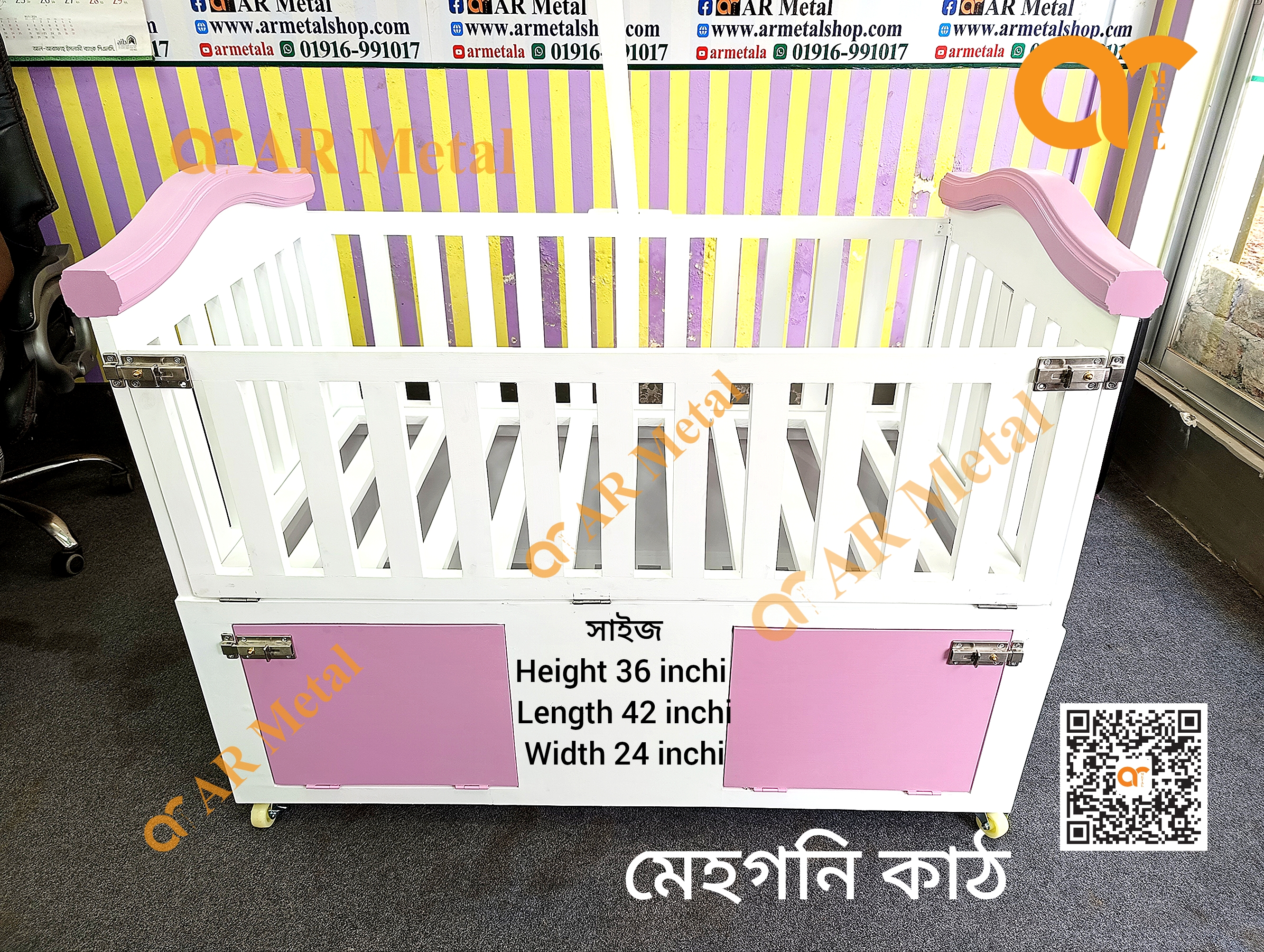 Baby Cot