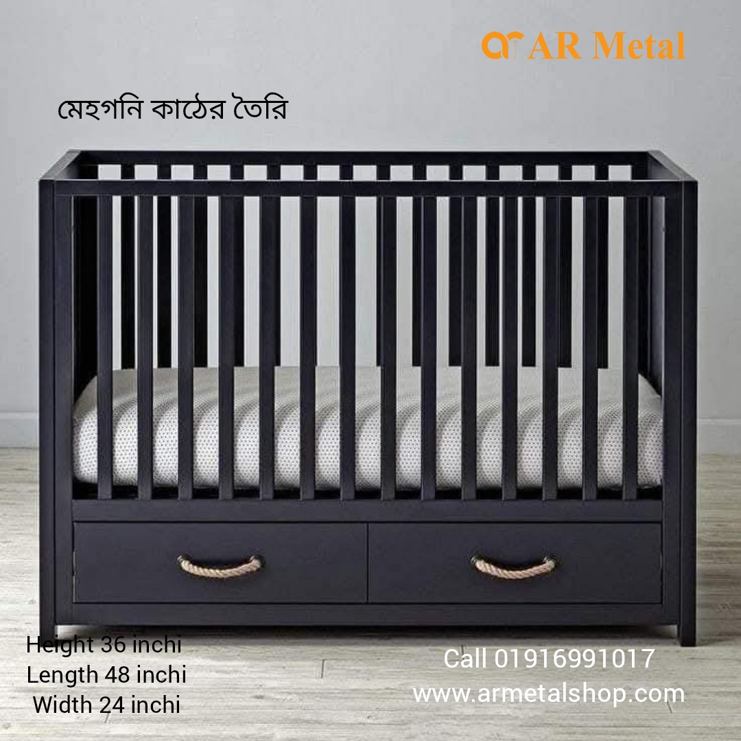 Baby Cot