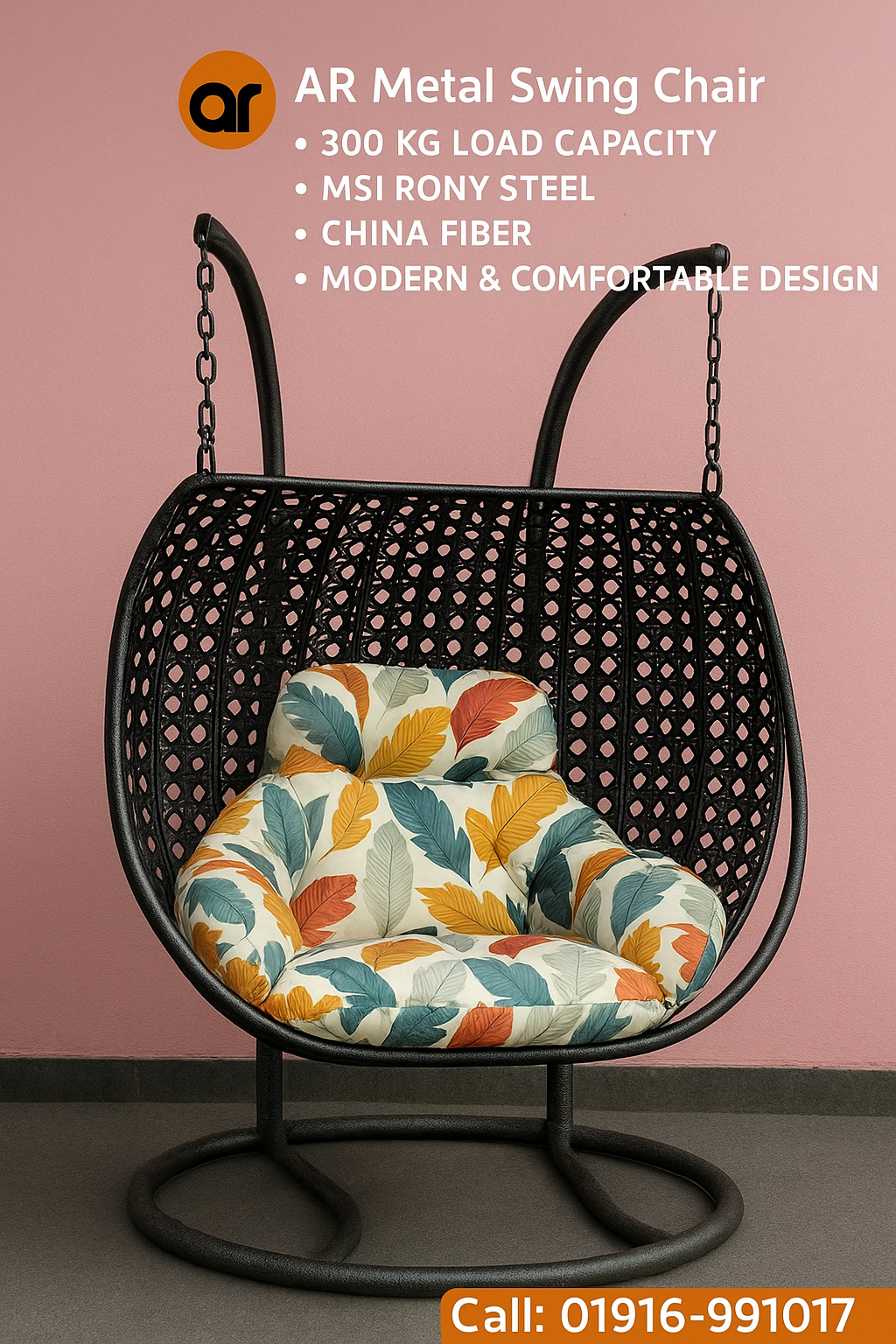 Swing Chair5